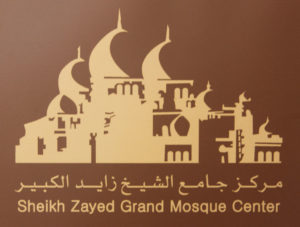 abu-dhabi-sheik-zayed-grand-mosque-sign