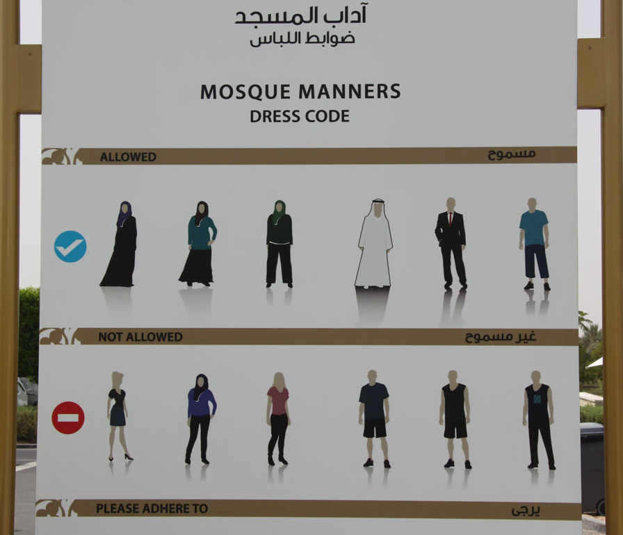 sheik-zayed-grand-mosque-dress-code-sign