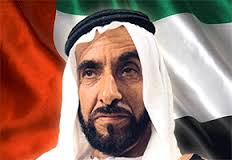 Sheikh-Zayed-bin-Sultan-Al-Nahyan