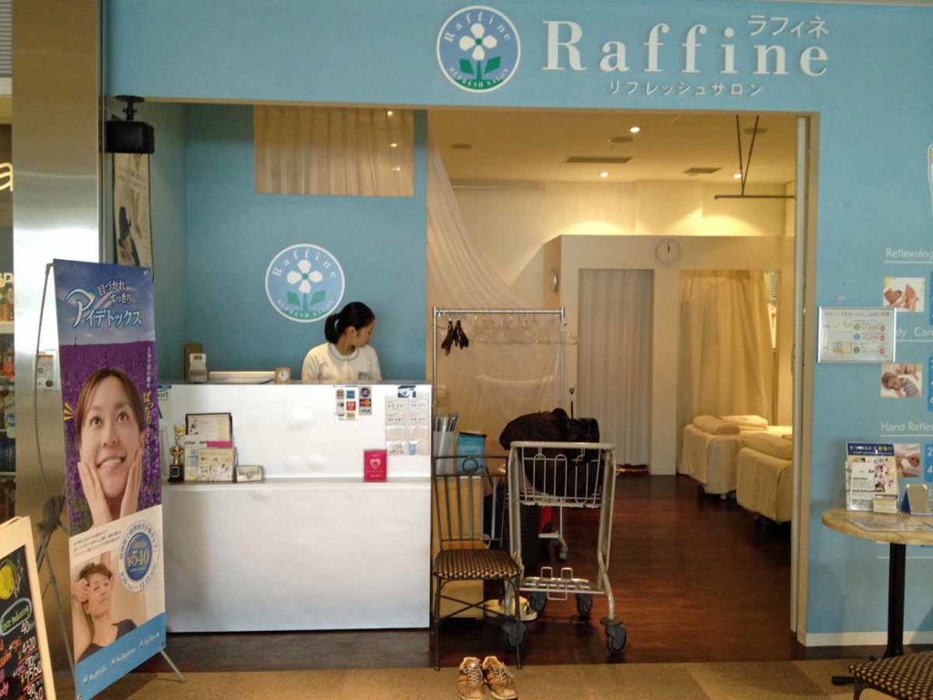 Japan-Narita-airport-Raffine-salon