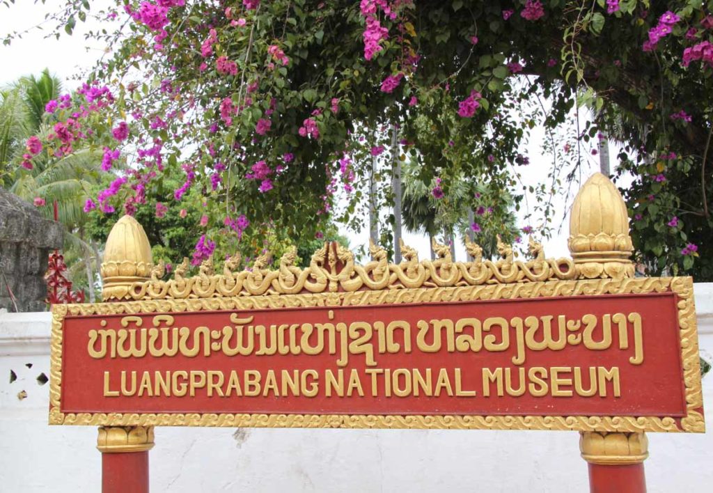 Laos-Luang-Prabang-National-Museum-sign